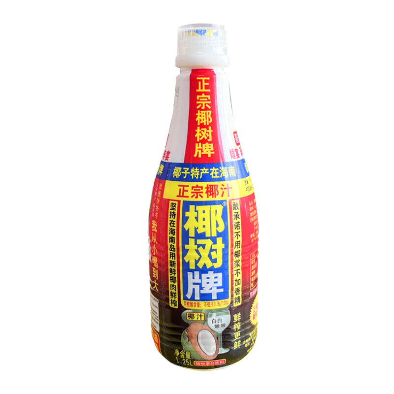 椰树 椰汁 1.25L 植物蛋白饮料 11.9元（需用券）