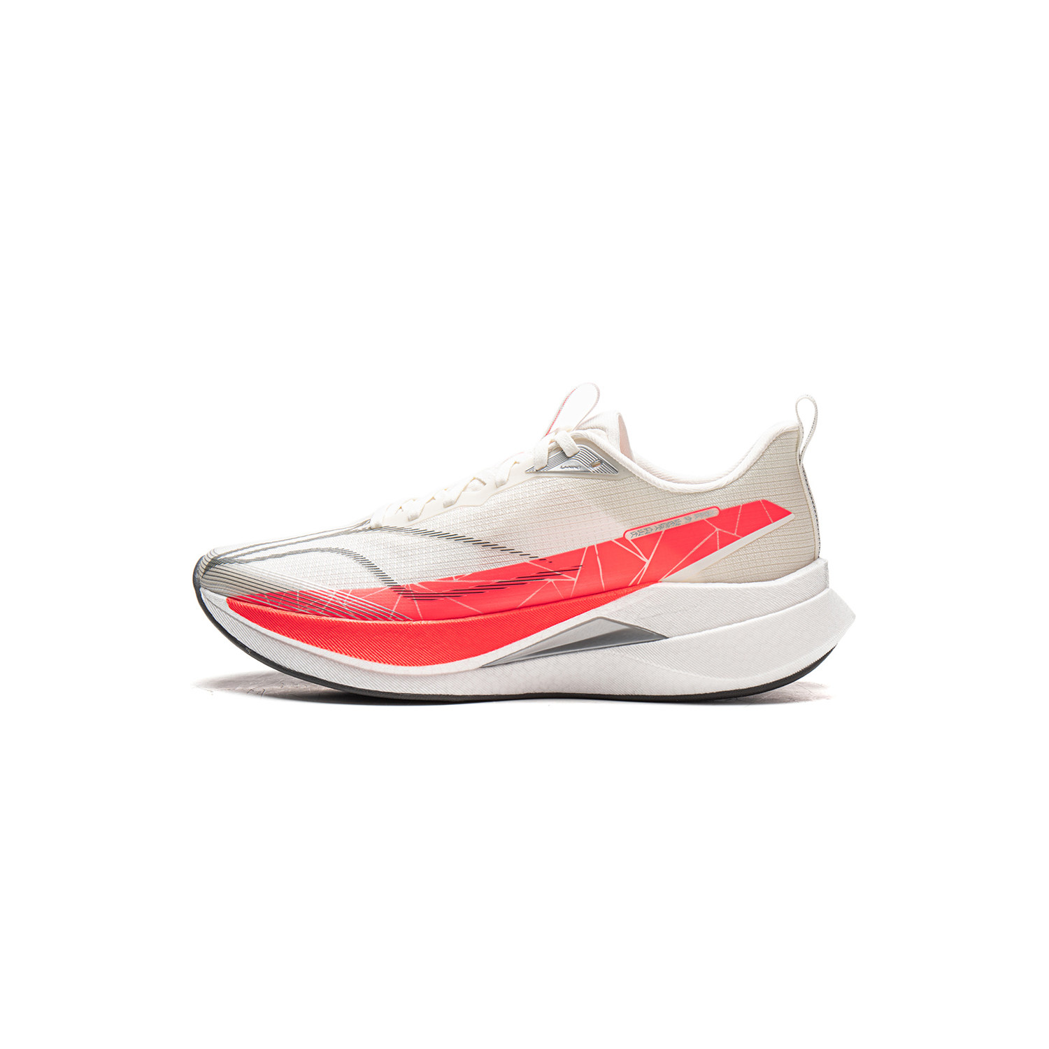 李宁 赤兔9PRO丨beng丝竞速训练中考体测跑步鞋男鞋轻量高回弹跑鞋 香槟白-27