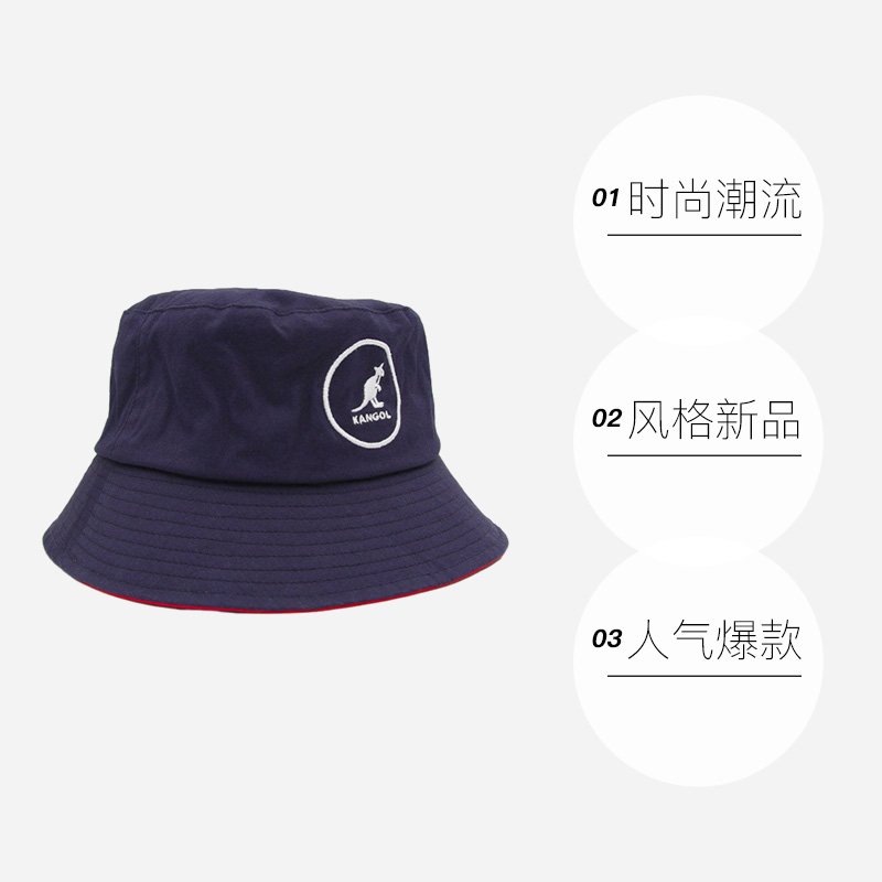 KANGOL 袋鼠渔夫帽圆顶男女同款户外防晒帽子K2117SPNV411 151.29元