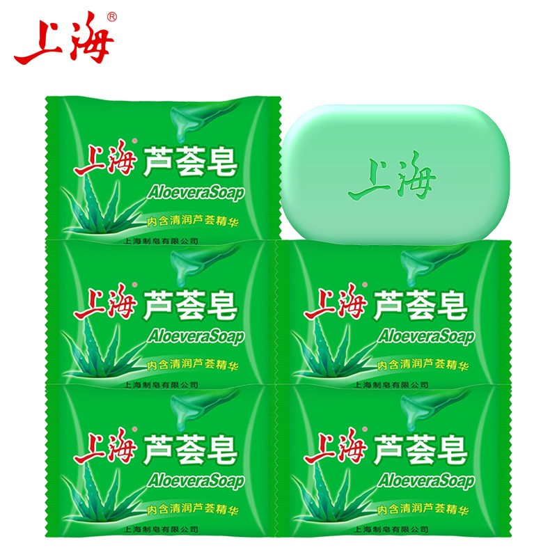 SHANGHAI 上海 芦荟皂 85g*5块 ￥7.9