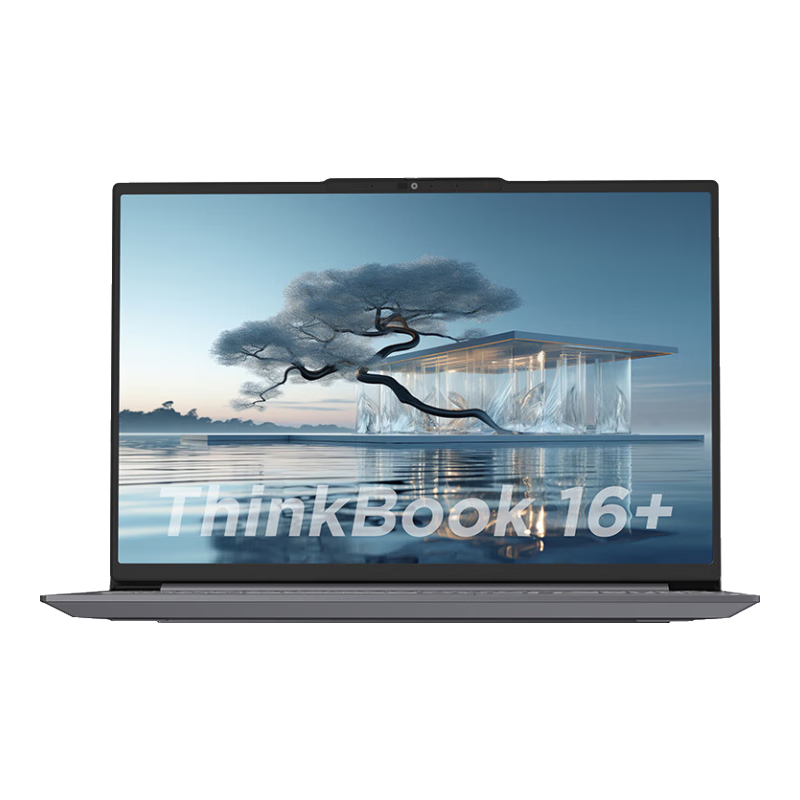 需入会、PLUS会员：Lenovo 联想 ThinkBook 16+ 2024款 Ultra版 16英寸 轻薄本 灰色 6954
