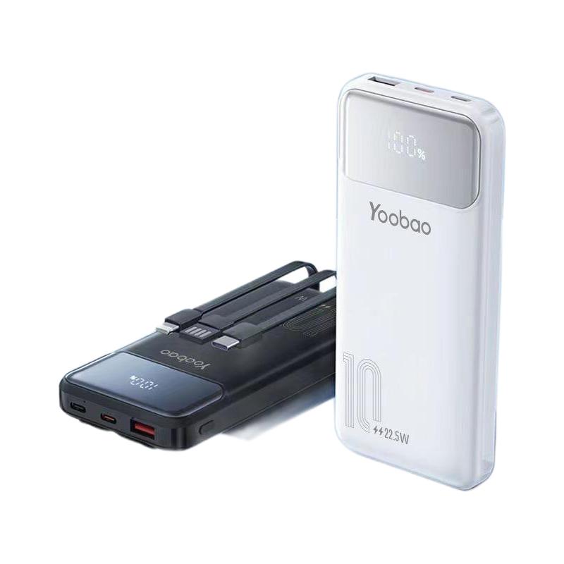 百亿补贴：Yoobao 羽博 移动电源 10000mAh 22.5W 46.7元（多人团）