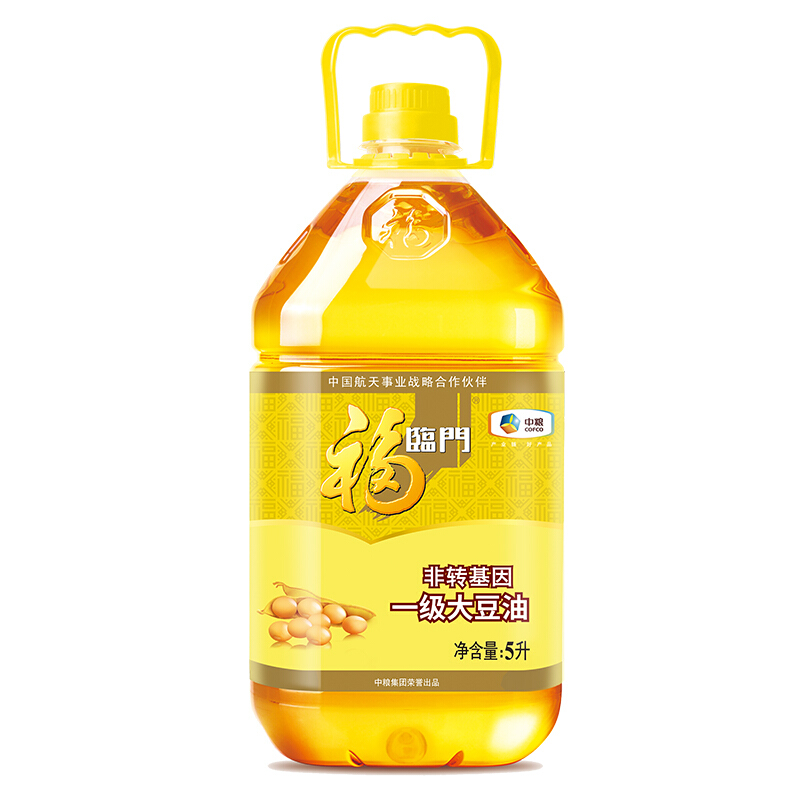 京东百亿补贴：福临门 非转基因 一级大豆油 5L 52.9元