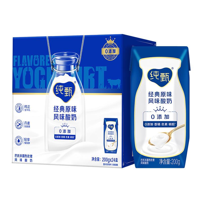 蒙牛 国产常温风味酸牛奶 200g*24 29.9元