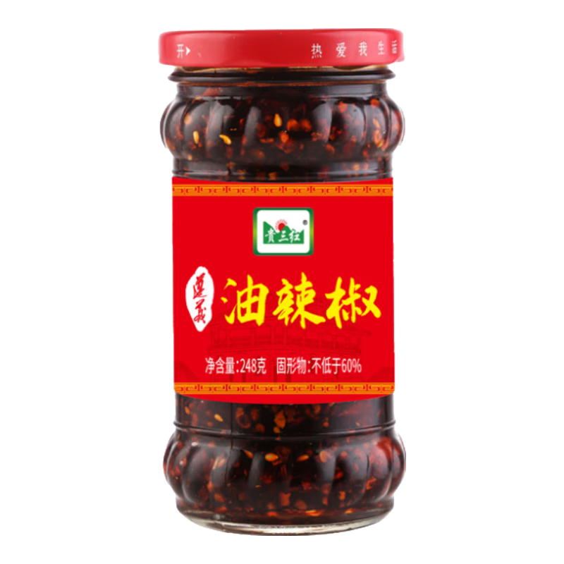贵三红 贵州特产油泼辣子248g 3.39元（需用券）