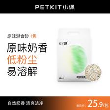 PETKIT 小佩 5合1混合猫砂 3.6Kg 15.9元
