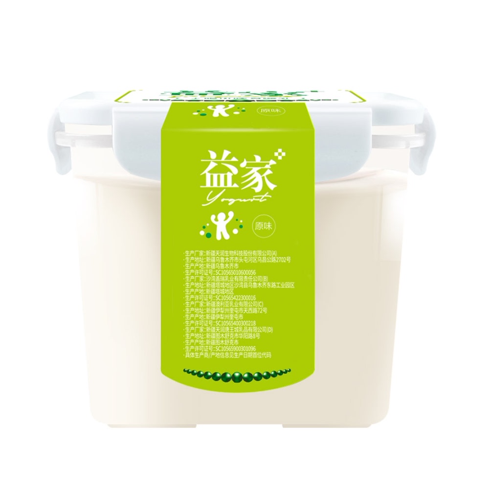 TERUN 天润 益家 全脂风味发酵乳 原味 2kg 31.6元（需买5件，需用券）