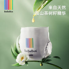 BeBeBus 金标茶树精华 成长裤 试用装 XL4片 6.83元