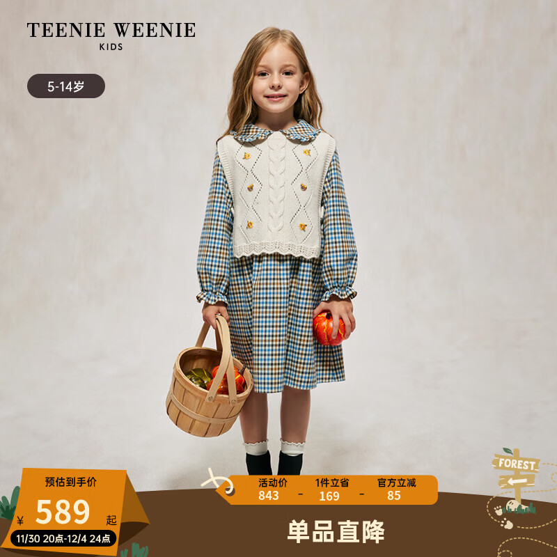 TEENIE WEENIE Kids小熊童装24秋女童毛织背心格纹长袖连衣裙 撞色 160cm 944元（需