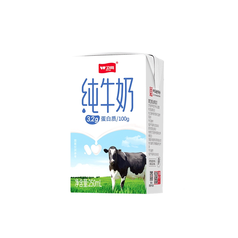 卫岗 3.2g蛋白质 纯牛奶 250ml*16盒 ￥19.8