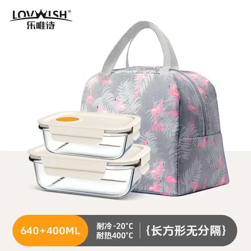 有券的上：乐唯诗 保鲜盒中小套装送餐包 3件套 12.6元包邮（需用券）