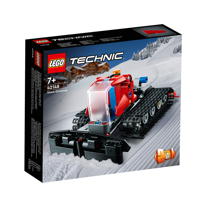 88VIP：LEGO 乐高 Technic科技系列 42148 威力扫雪车 51.3元（需用券）