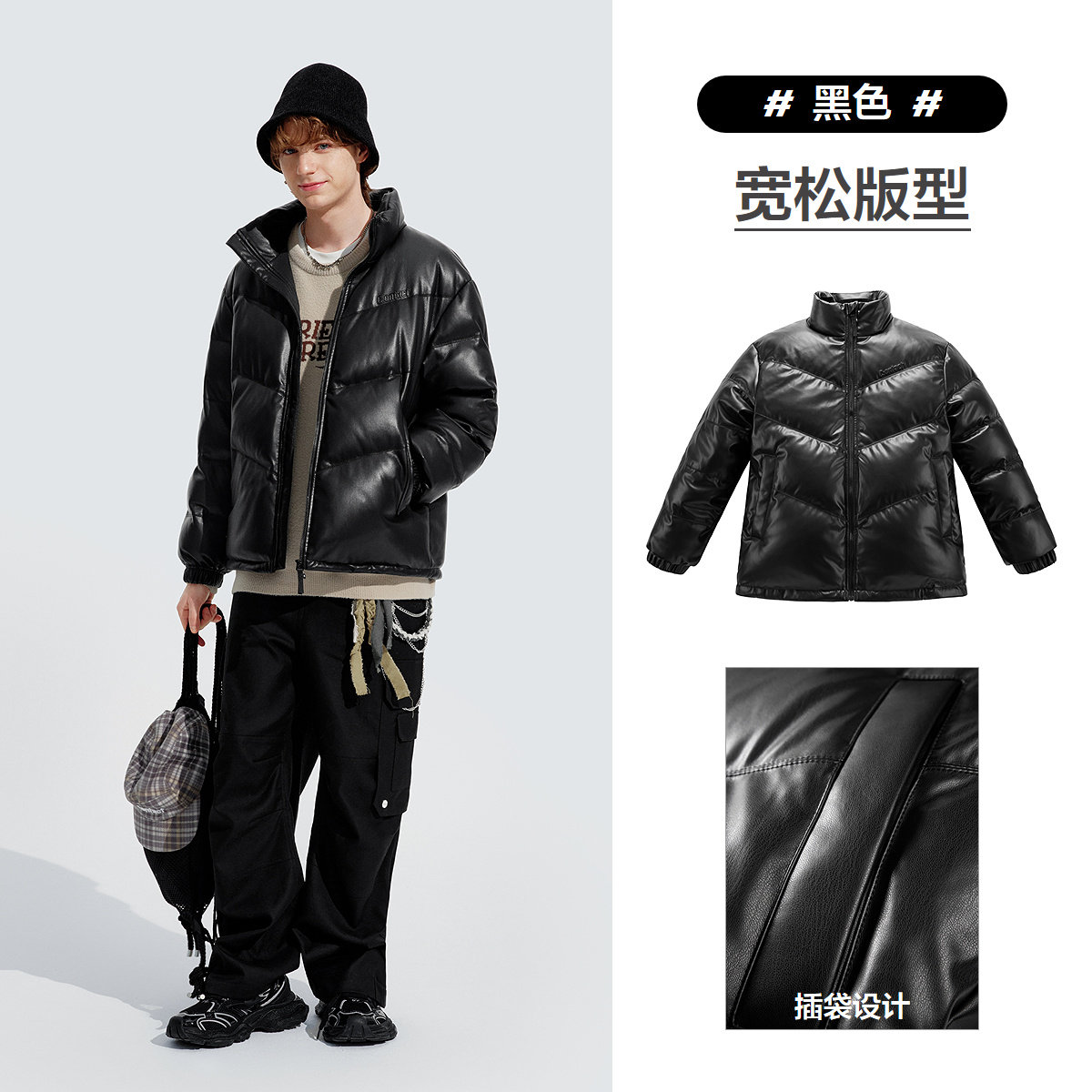 移动端：太平鸟 青年羽绒服 B2ACE4519 754元（淘金币可抵42.48元起）