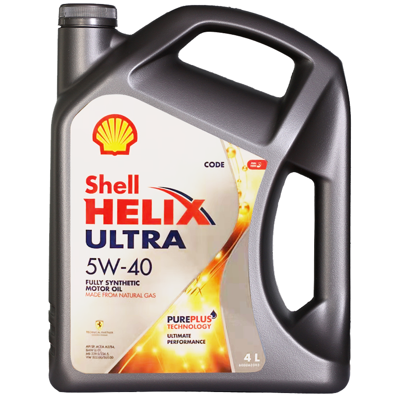 plus会员、需凑单、需首购：壳牌（Shell）全合成机油 超凡喜力Helix Ultra 5W-40 