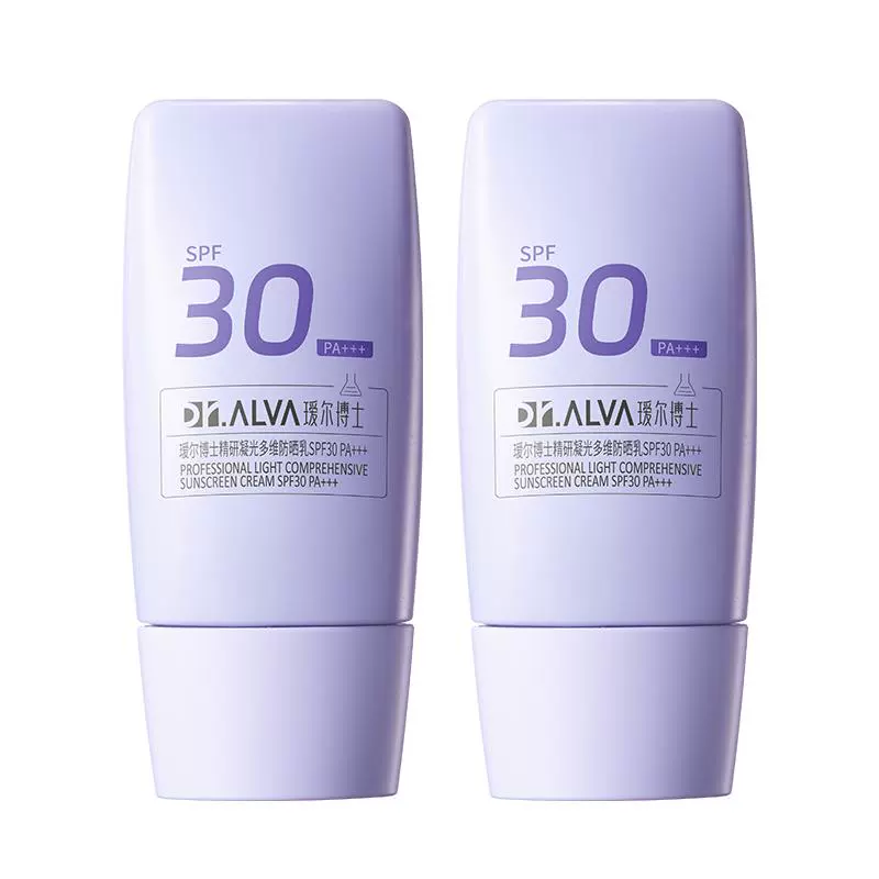 Dr.Alva 瑷尔博士 防晒霜乳 SPF30 30g*2 ￥88