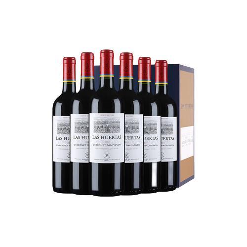 CHATEAU LAFITE ROTHSCHILD 拉菲古堡 拉菲（LAFITE）巴斯克花园 赤霞珠干红葡萄酒 75