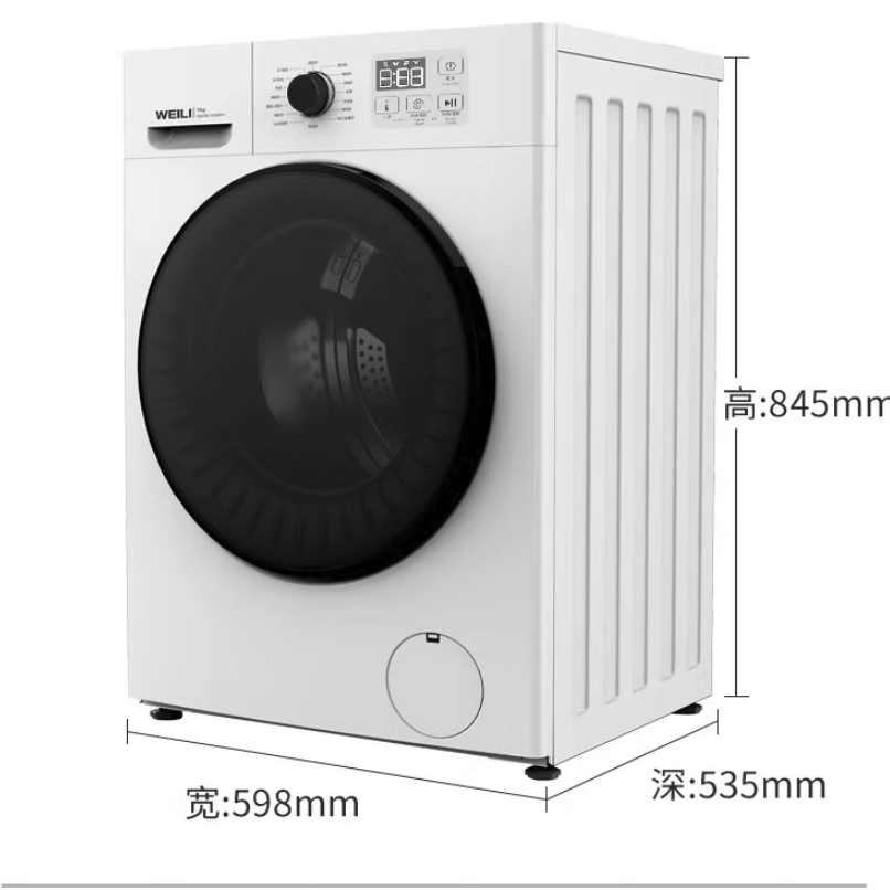 WEILI 威力 XQG100-1016DPX 滚筒洗衣机 10kg 白色 1079.1元
