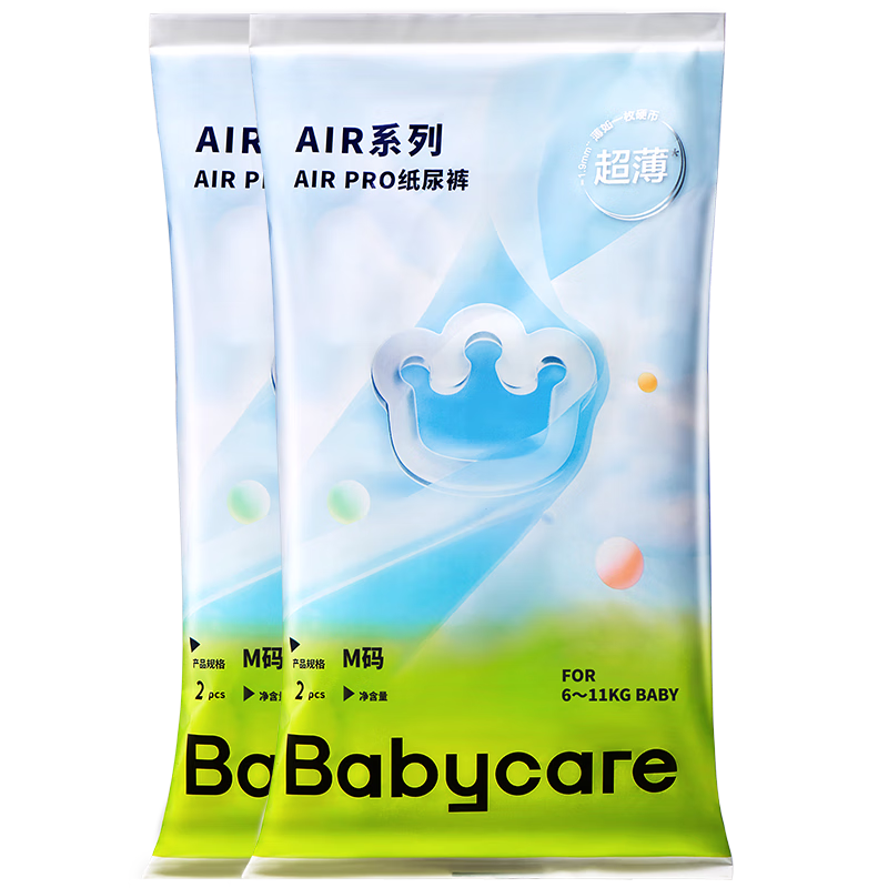 Plus会员：babycare 极薄日用Airpro纸尿裤 M码1包 4片 3.11元（需领券）