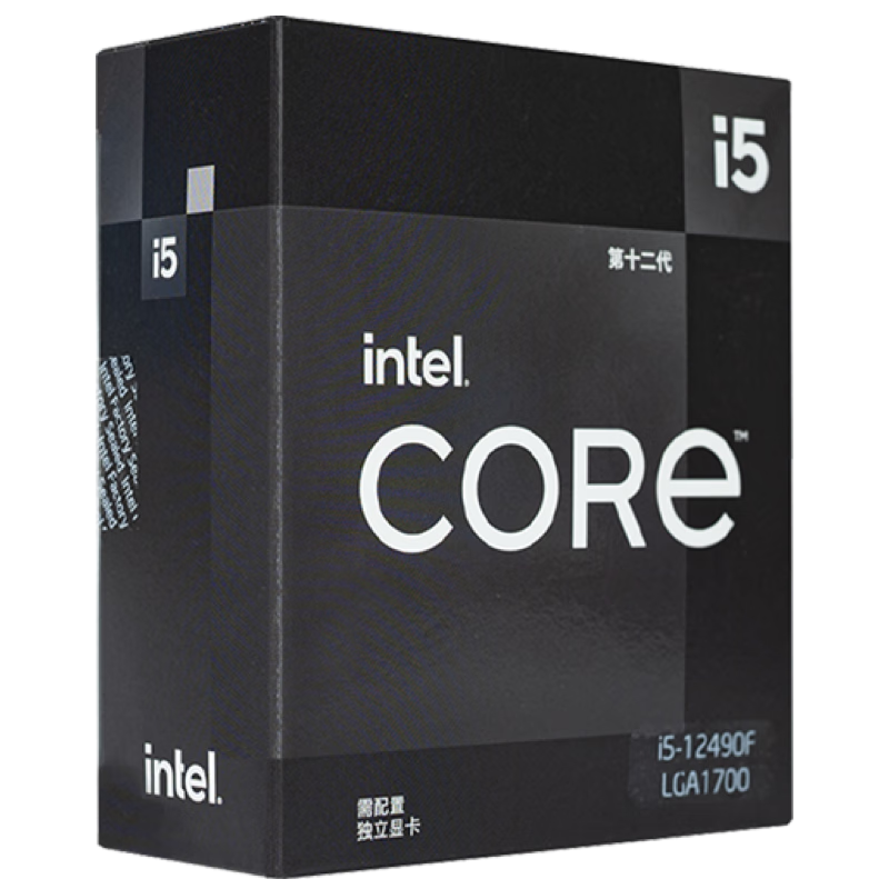 intel 英特尔 酷睿 i5-12490F CPU 4.6GHz 6核12线程 709元（晒单再返20元京豆）