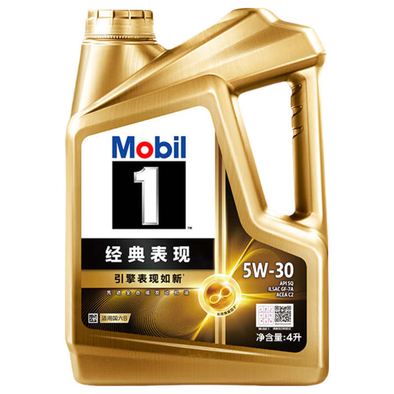 美孚 金美孚1号 5W-30 SP 全合成机油 4L
