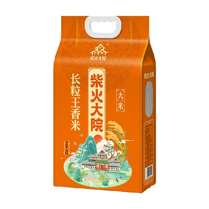 柴火大院 长粒王香米 5kg ￥37.91