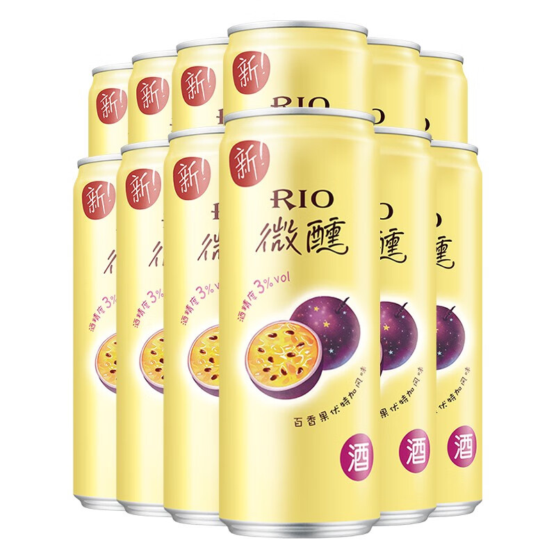 RIO 锐澳 微醺鸡尾酒 330ml*12瓶（百香果12罐） 59.8元（需用券）