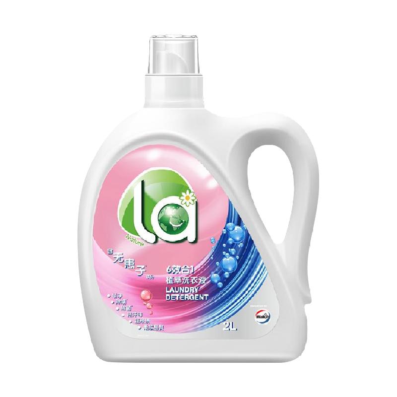 88VIP：妈妈壹选 壹选 除菌除螨 洗衣液2L 23.9元