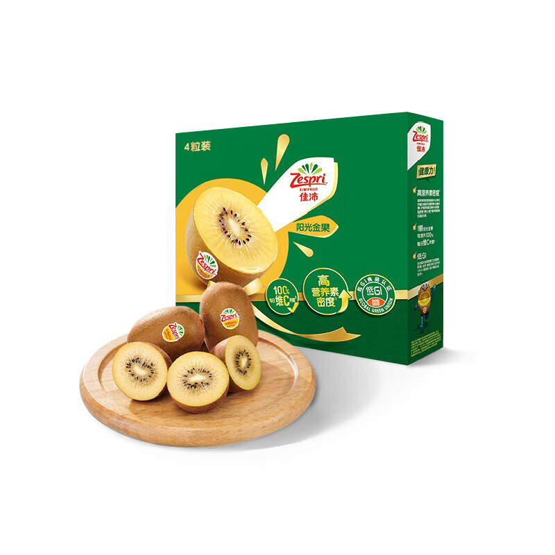 京东百亿补贴：Zespri 佳沛 进口黄心猕猴桃 大果 单果约135-146g 4粒 礼盒装 29.