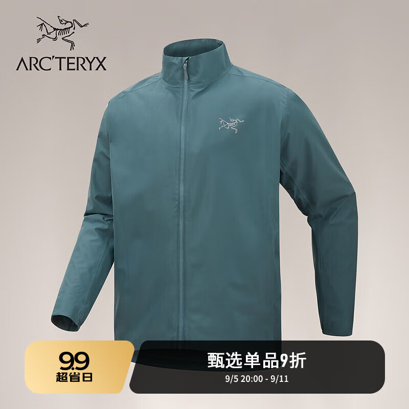 ARC'TERYX 始祖鸟 ARC’TERYX始祖鸟 SOLANO JACKET 防风 男子 软壳夹克 BOXCAR/灰绿 2800