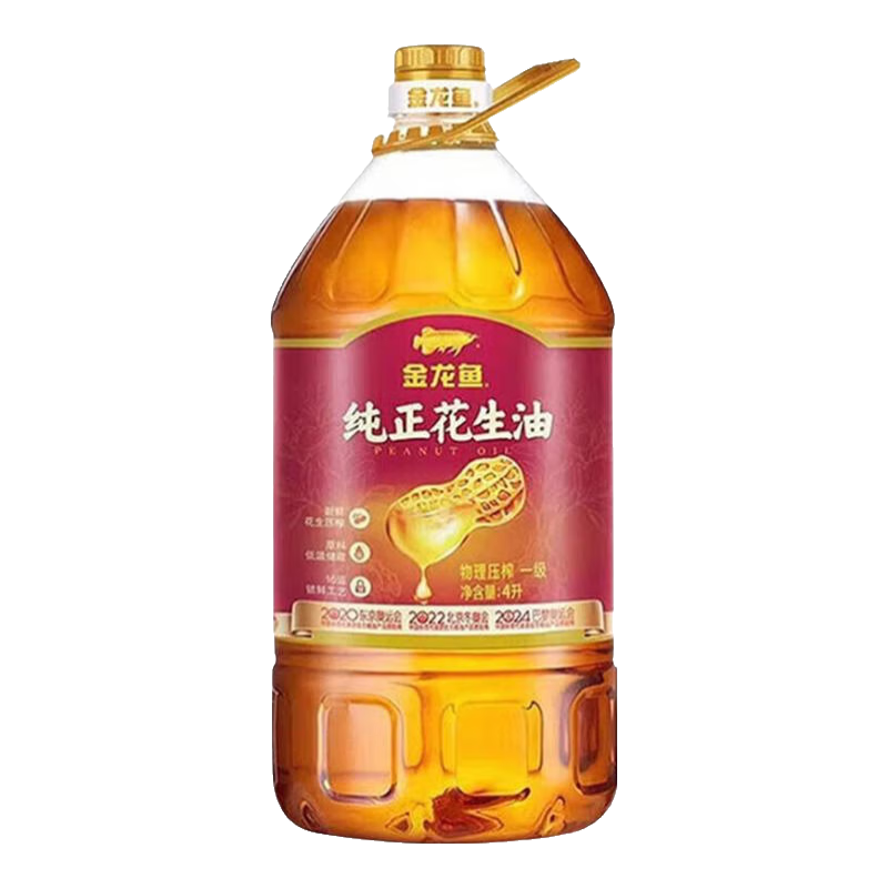 金龙鱼 不油腻轻年 压榨一级 花生油 4L 55.9元（需用券）