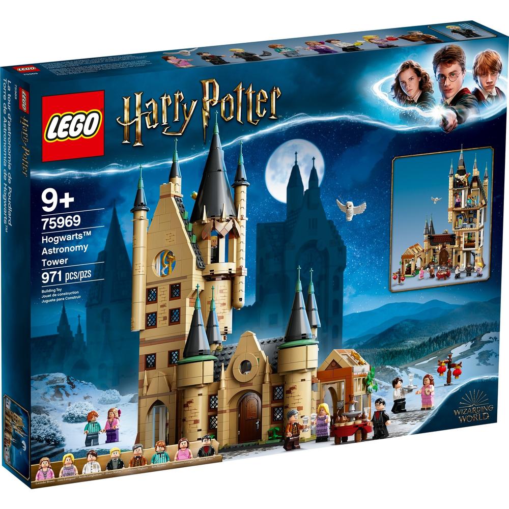 LEGO 乐高 Harry Potter哈利·波特系列 75969 霍格沃茨天文塔 504.25元（需用券）