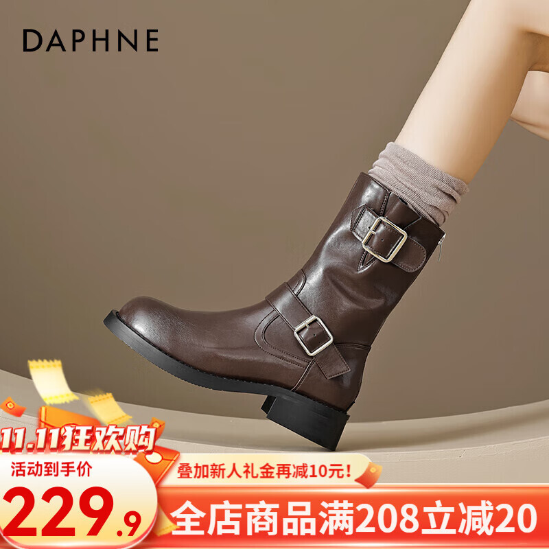 DAPHNE 达芙妮 短靴女春秋季2024厚底增高休闲百搭单靴皮带扣西部靴马丁靴女 