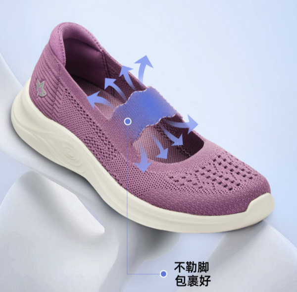 舒悦 一脚蹬健步鞋，别再只会买足力健了！