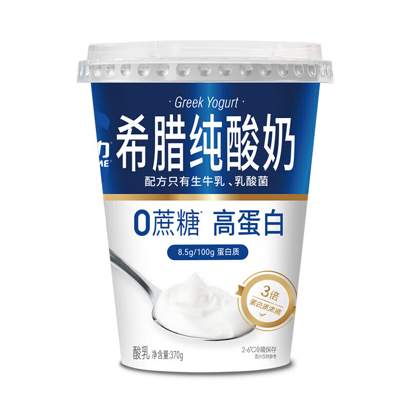 Shapetime 形动力 0蔗糖希腊纯酸奶8.5g蛋白质 低温原味370g 9.97元