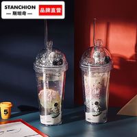 吸管水杯大容量高颜值星空水杯夏天用女学生韩版耐摔塑料杯 ￥21.34