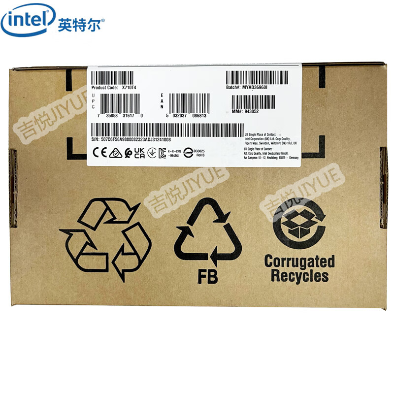 intel 英特尔 X710-T4万兆网卡四电口10BG服务器PCI-E以太网融合适配器XL710芯片X71