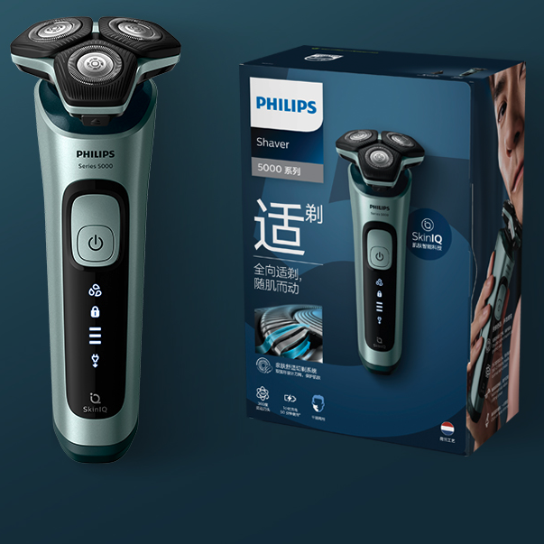 PHILIPS 飞利浦 5系列 SU5799/06 电动剃须刀 原野绿 409元（需用券）