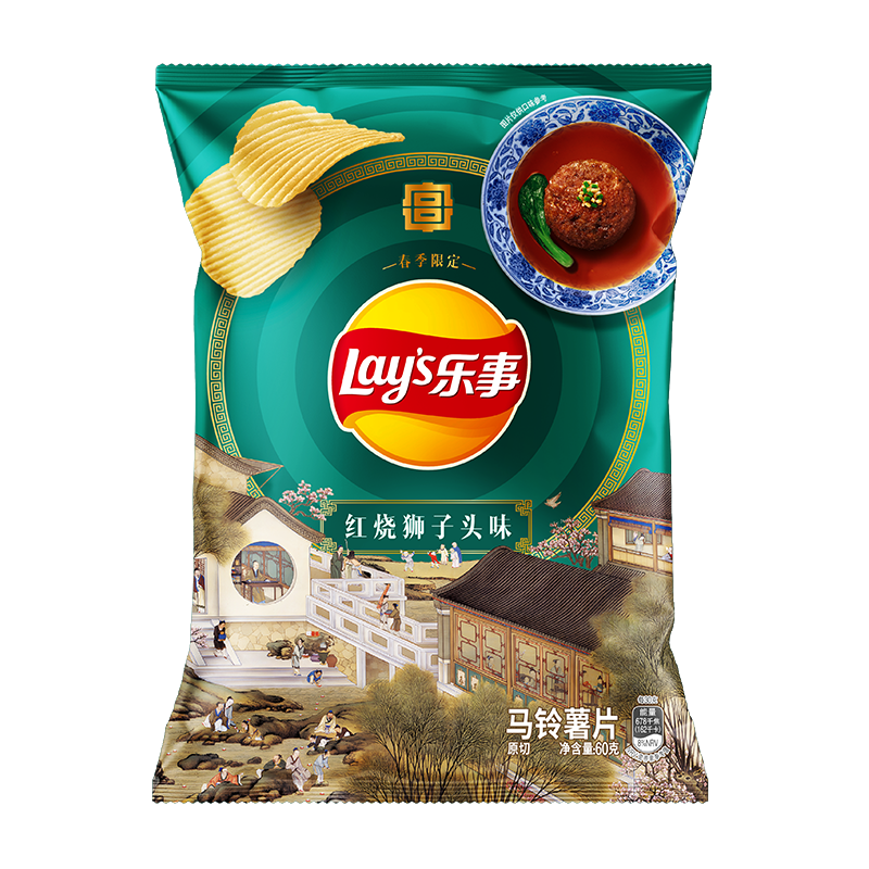 乐事（Lays）薯片 春季限定 红烧狮子头味 60克【故宫宫廷文化春季限定包装