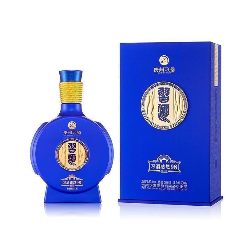 移动端：习酒 窖藏 感恩98 53%vol 酱香型白酒 500ml 单瓶装 263.52元