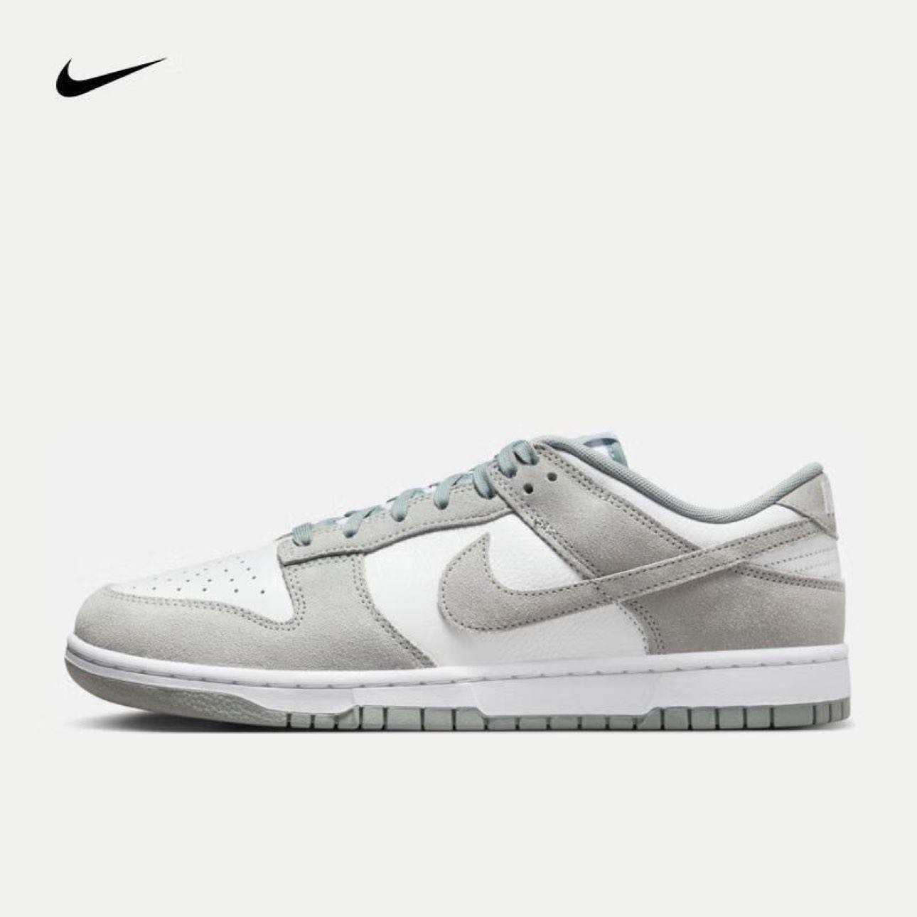 京东 百亿补贴、plus会员:耐克（NIKE）Dunk Low Retro 男子运动鞋 FQ8249-101 406.96元