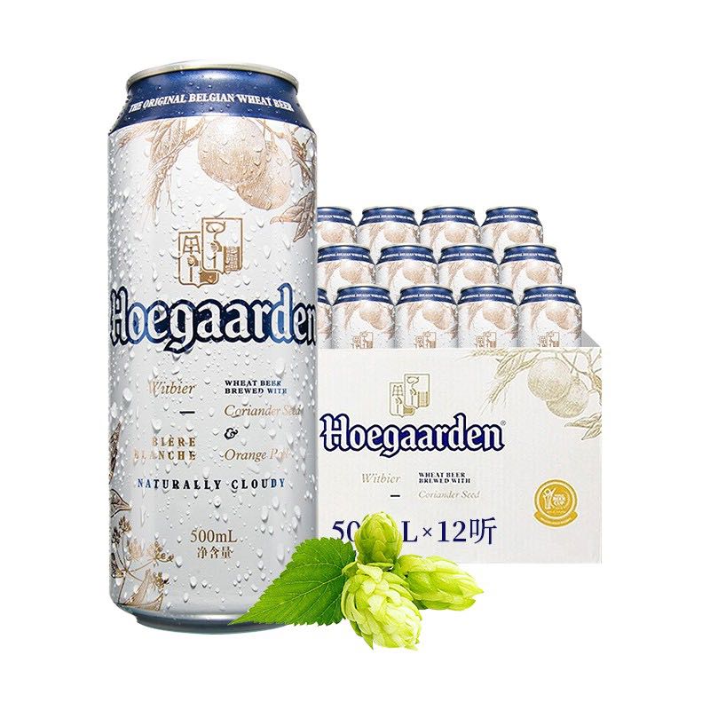 礼遇季：Hoegaarden 福佳 比利时风味 精酿啤酒 福佳白啤酒 500ml*12听 61元包邮