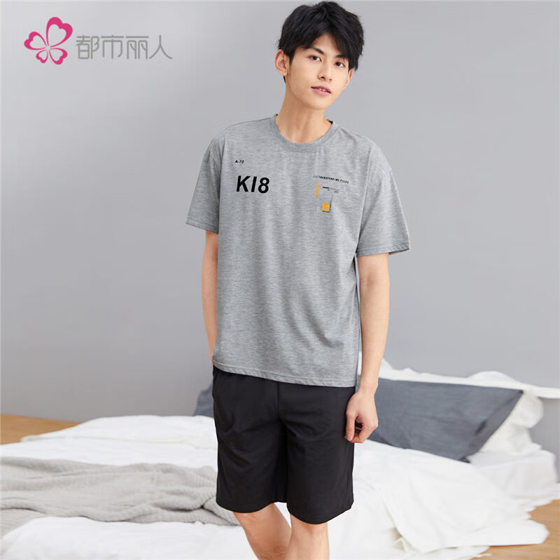 都市锋尚 COSMOESQUIRE 薄款棉质宽松舒适透气家居服套装 26元(需买2件,需用券)