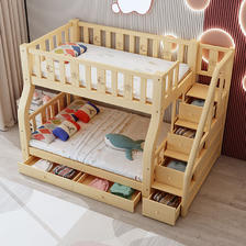 筱环 上下床实木上下铺儿童组合双层木床小孩大人高低床子母床 上下床 爬