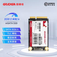 GUDGA 固德佳 mSATA 固态硬盘 2TB（SATA3.0） 439元