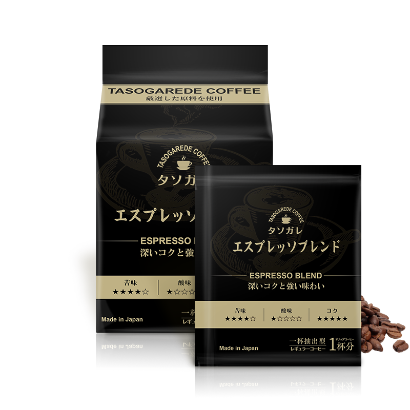 88VIP：隅田川咖啡 隅田川意式经典现磨手冲挂耳咖啡黑咖啡粉8g*24袋 33.1元（