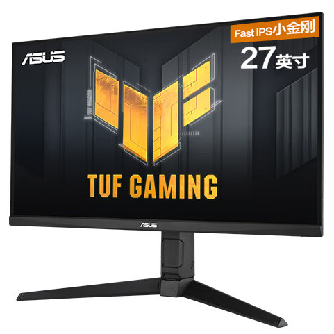 移动端、京东百亿补贴：ASUS 华硕 TUF系列 VG27AQML1A 27英寸 IPS G-sync FreeSync 显