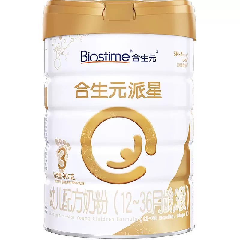 BIOSTIME 合生元 派星系列 婴儿奶粉 3段700g