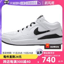 NIKE 耐克 男JORDAN STADIUM 90运动鞋休闲鞋篮球鞋HF5258 703元