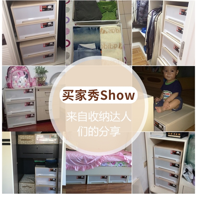 禧天龙塑料收纳柜单层储物柜抽屉柜2个装112元包邮小降7元 天猫 逛丢 实时同步全网折扣