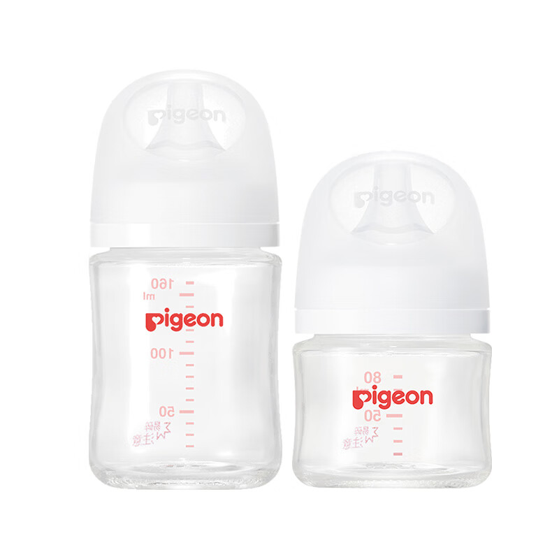 Pigeon 贝亲 婴儿玻璃奶瓶 自然实感第3代 宽口径80ml+160ml 90.9元（需用券）